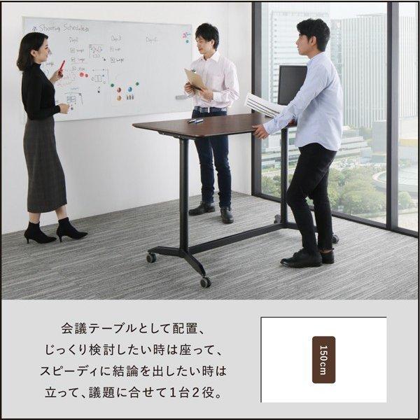 オフィスチェア 1脚 スタンディングデスクセット用 |  | 15