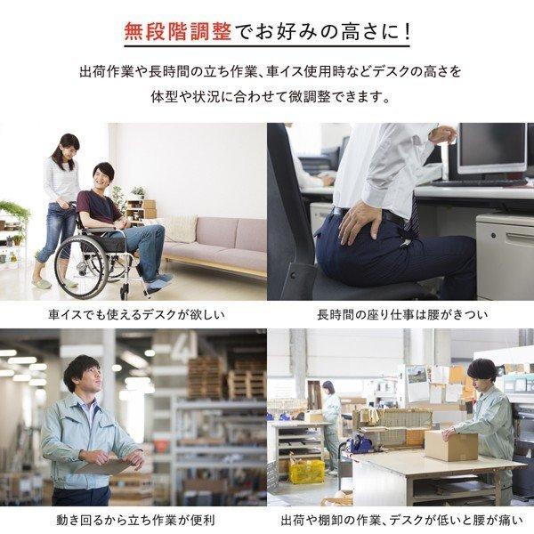 オフィスチェア 1脚 スタンディングデスクセット用 |  | 04