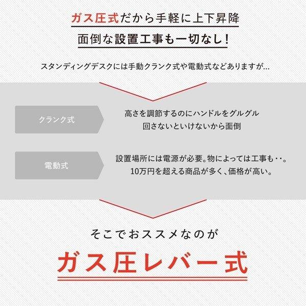 オフィスチェア 1脚 スタンディングデスクセット用 |  | 05