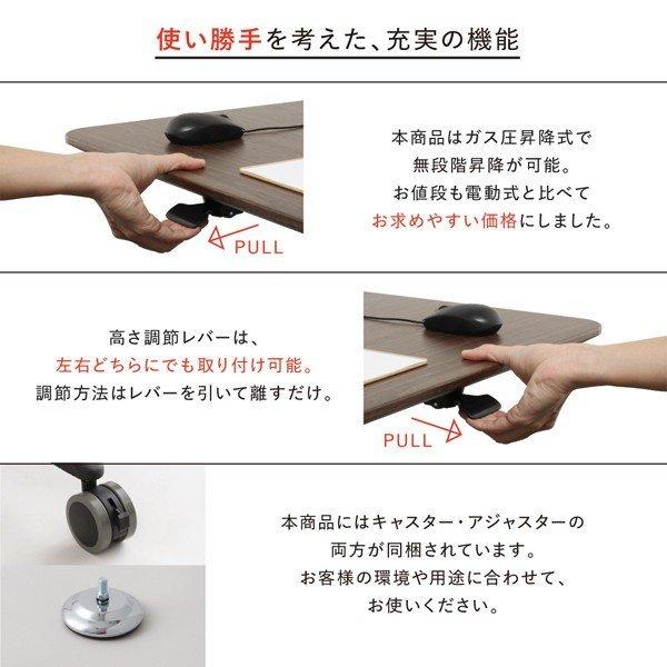 オフィスチェア 1脚 スタンディングデスクセット用 |  | 07