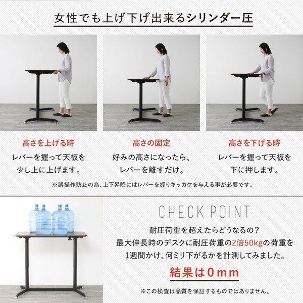 オフィスチェア 1脚 スタンディングデスクセット用 |  | 08