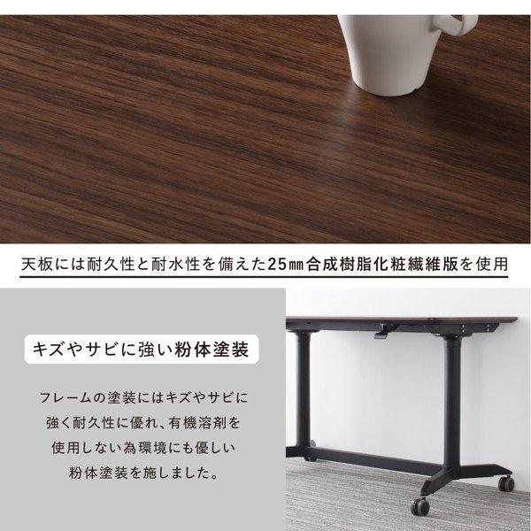 オフィスチェア 1脚 スタンディングデスクセット用 |  | 09