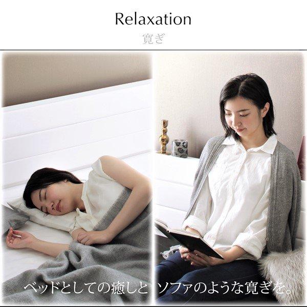 すのこベッド ベッドフレームのみ マットレス無し ダブル 棚