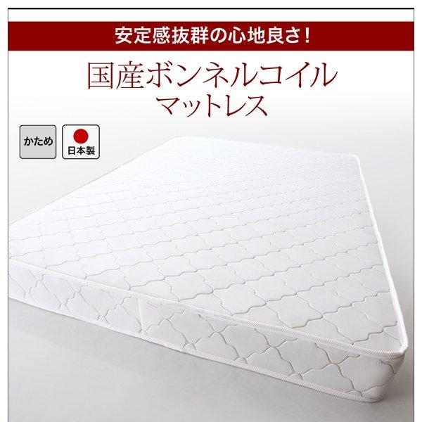 すのこベッド ベッドフレームのみ マットレス無し ダブル 棚