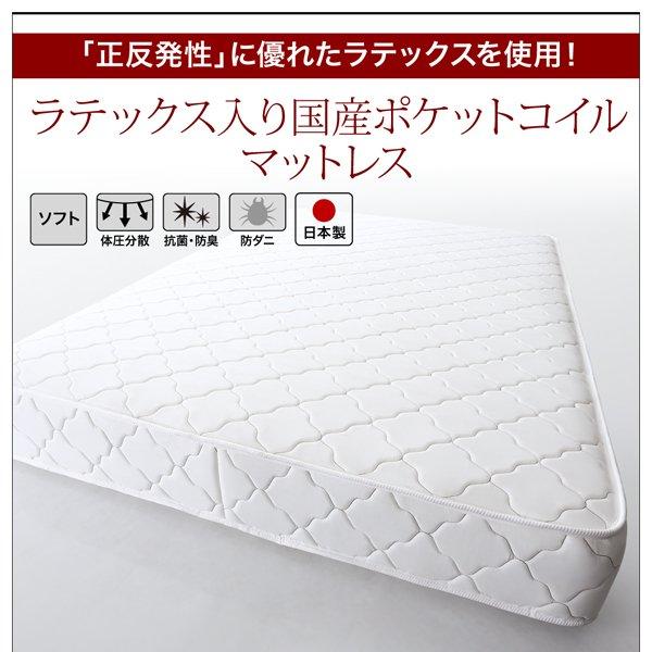 すのこベッド ベッドフレームのみ マットレス無し ダブル 棚