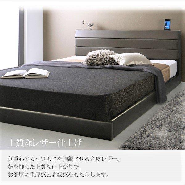 すのこベッド ベッドフレームのみ マットレス無し ダブル 棚