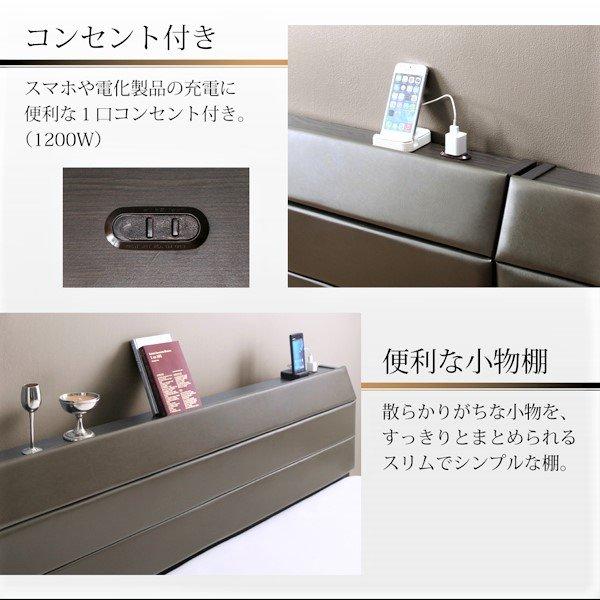 すのこベッド ベッドフレームのみ マットレス無し ダブル 棚