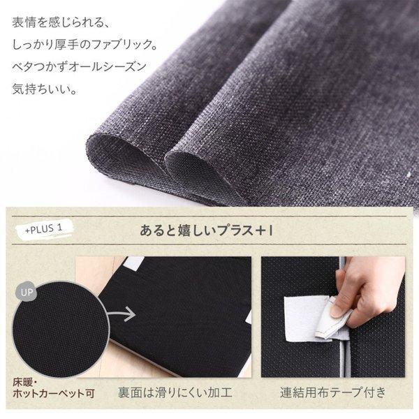 ローソファ フロアソファ 安い L字 ソファー ソファ2点セット 2人掛け+コーナー |  | 08