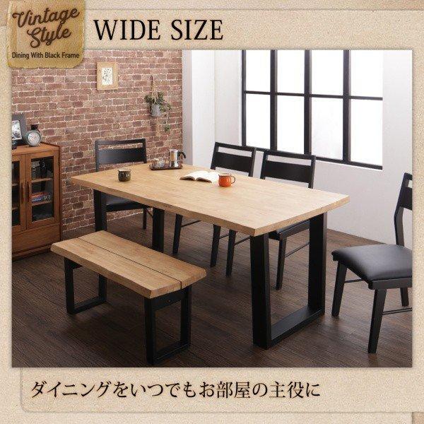 ダイニングテーブル単品 幅140 天然木 無垢材 ヴィンテージ |  | 03