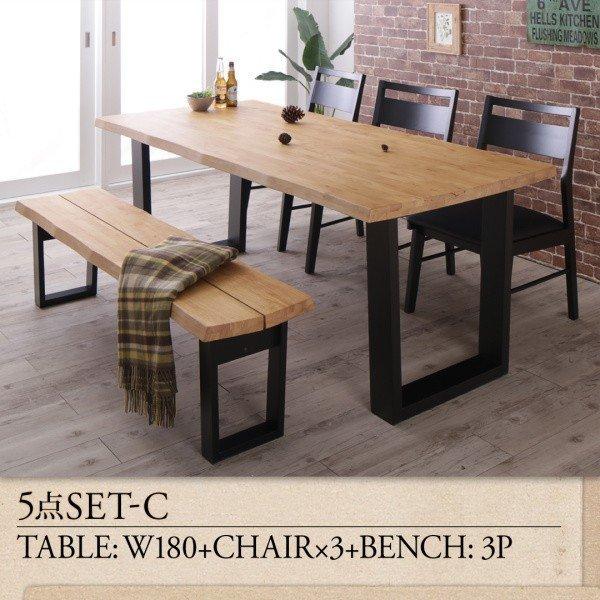 ダイニングテーブル 幅180 ダイニングセット 天然木 無垢材 ヴィンテージ |  | 15