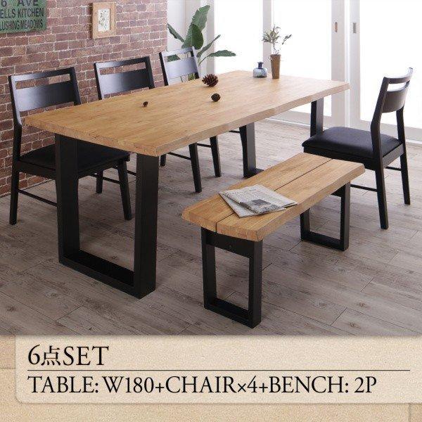 ダイニングテーブル 幅180 ダイニングセット 天然木 無垢材 ヴィンテージ |  | 16