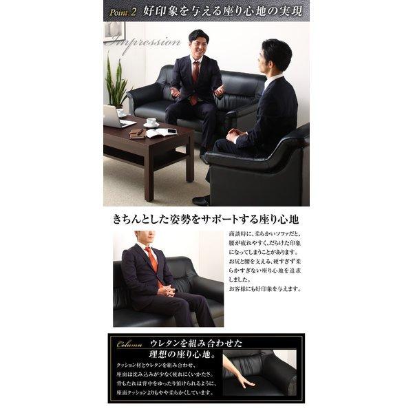応接ソファ セット オフィスソファー ソファ5点＆テーブル 6点セット 1人掛け×4+2人掛け |  | 04