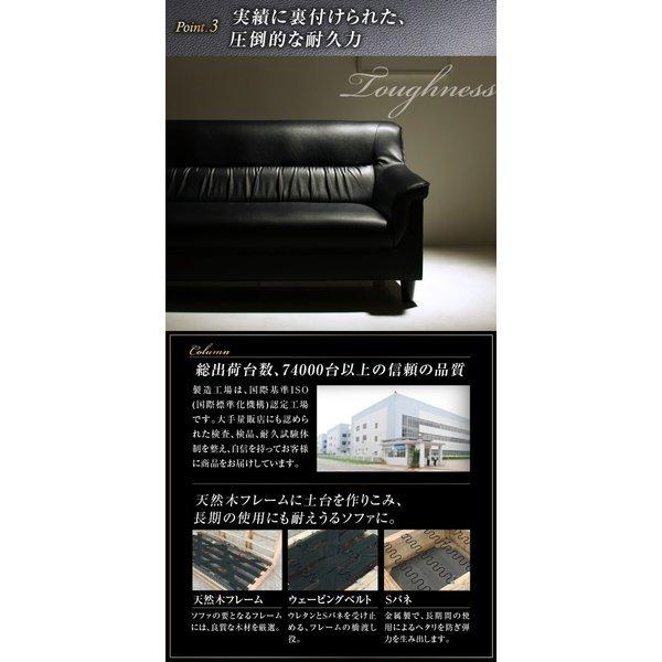 応接ソファ セット オフィスソファー ソファ4点セット 1人掛け×4 |  | 05