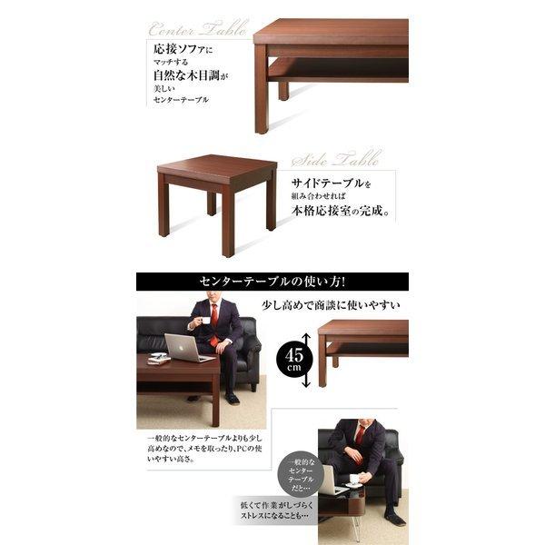 応接ソファ セット オフィスソファー ソファ4点セット 1人掛け×4 |  | 07