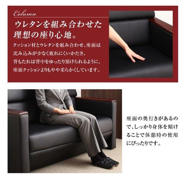 応接セット 事務所用 おしゃれ ソファ3点＆テーブル 4点セット 1人掛け×2＋2人掛け |  | 06