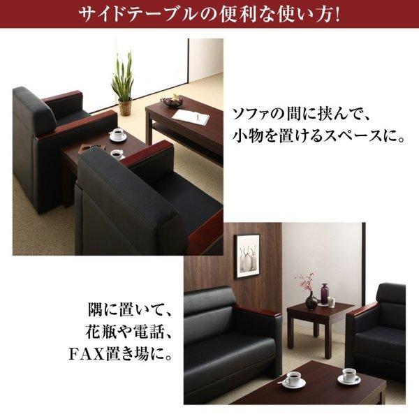 応接セット オフィス ソファセット ソファー 2点＆テーブル 3点セット 1人掛け+2人掛け |  | 10