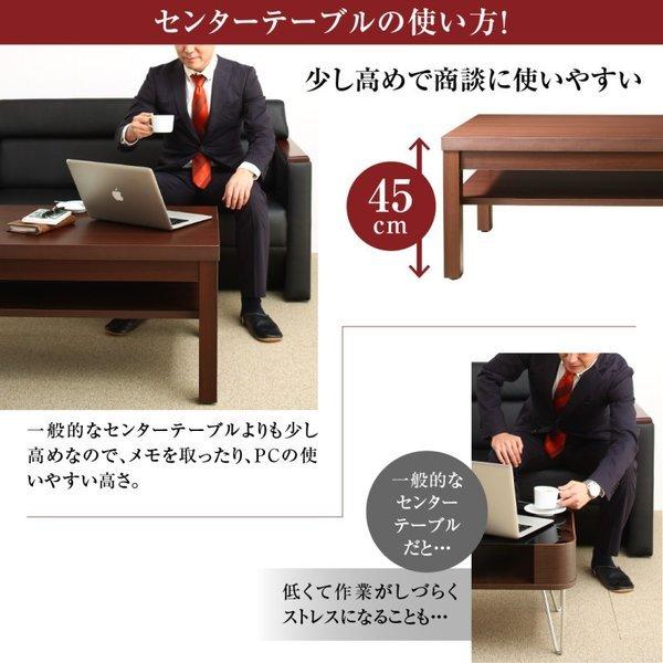 応接セット オフィス ソファセット ソファー 2点＆テーブル 3点セット 1人掛け+2人掛け |  | 09