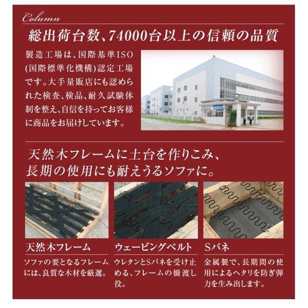 事務所用 応接セット コンパクト ソファ2点セット 1人掛け+2人掛け |  | 07