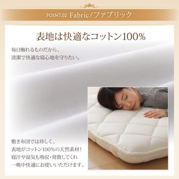 敷き布団  単品 ダブル テイジン V-L使用 日本製 高弾力四層 |  | 11