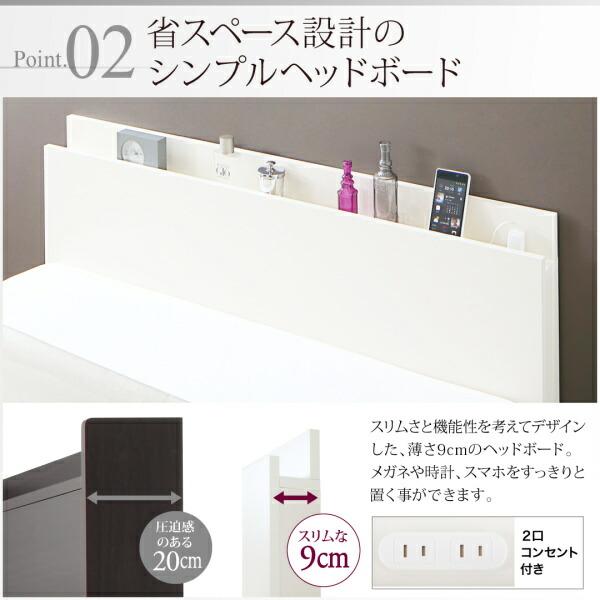 【正規販売店】 収納ベッド シングル 国産 跳ね上げ ホワイト 薄型プレミアムポケットコイルマットレス付き 横開き 深さレギュラー 【DGJ1598279444】(56925円)