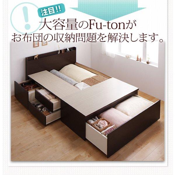 組立設置付 布団が収納できるチェストベッド フランスベッド マルチラススーパースプリングマットレス ダブル | フランスベッド | 03