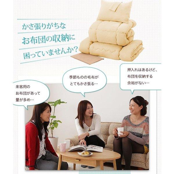 お客様組立 布団が収納できるチェストベッド 薄型スタンダードポケットコイルマットレス シングル |  | 02