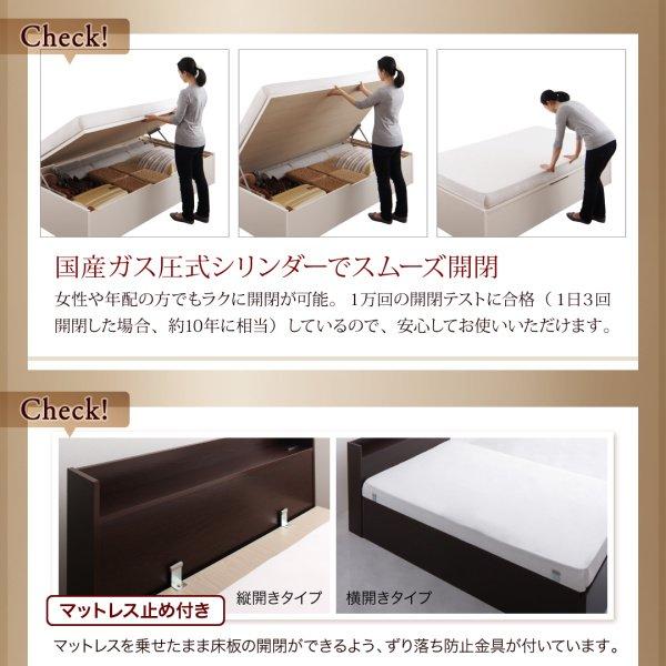 ベッドフレームのみ ベッド セミシングル ベッド 跳ね上げ 収納 縦開き 深さレギュラー お客様組立 |  | 12