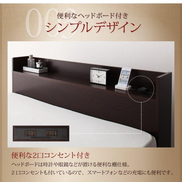 ベッドフレームのみ ベッド セミシングル ベッド 跳ね上げ 収納 縦開き 深さラージ お客様組立 |  | 09