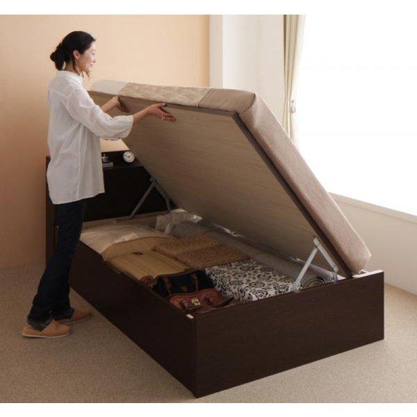 ベッド セミダブル ベッド 跳ね上げ 収納 薄型スタンダードボンネルコイル 縦開き 深さレギュラー お客様組立 |  | 14