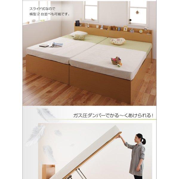 跳ね上げ ベッド 収納 シングル 薄型プレミアムボンネルコイル 横開き 深さグランド お客様組立_11