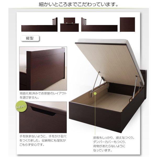 跳ね上げ ベッド 収納 シングル 薄型プレミアムボンネルコイル 横開き 深さグランド お客様組立_14