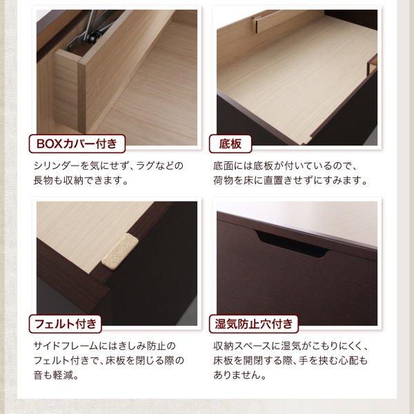 ベッドフレームのみ ベッド 収納ベット セミシングル 横開き 深さレギュラー お客様組立 跳ね上げ |  | 12
