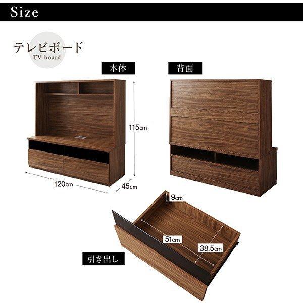 テレビボード 3点セット(テレビボード+キャビネット×2) ガラス扉ミドル