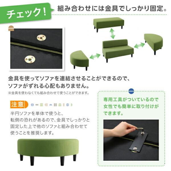 ソファ別売りカバー単品 背あり 2人掛け 待合 ロビーソファ |  | 10