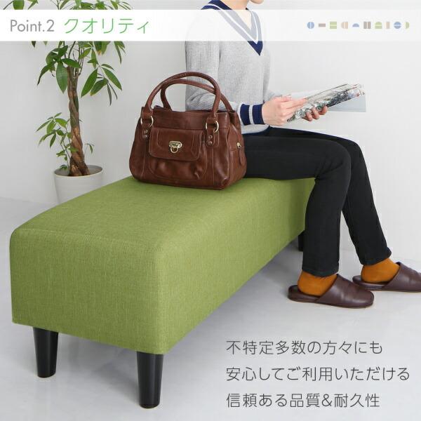 ソファ別売りカバー単品 背あり 2人掛け 待合 ロビーソファ |  | 11