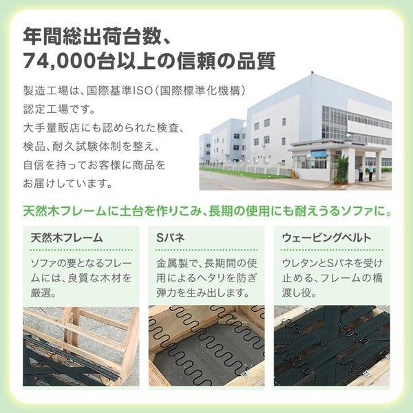 ロビーソファ ソファー ソファ4点セット 半円×2+背あり+背なし 2人掛け×4 |  | 07