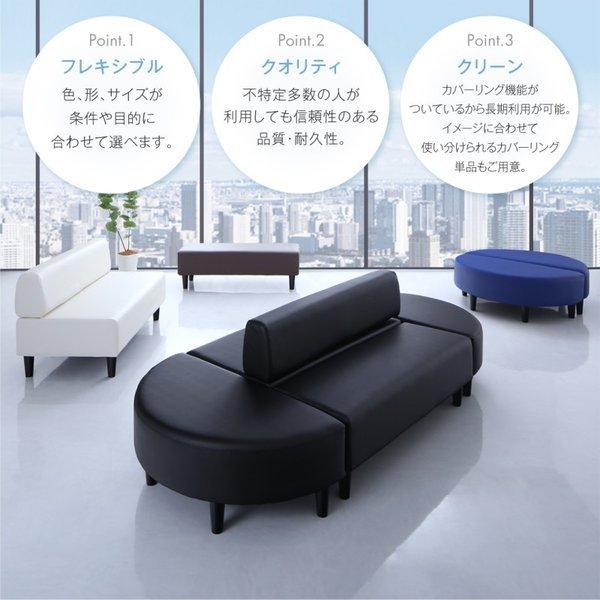 別売りカバー単品 背あり待合ロビーソファ レザーカバーリング |  | 01