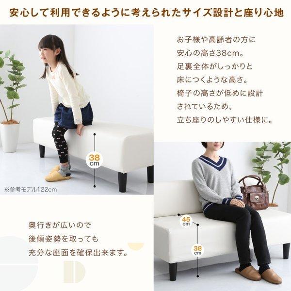 待合ロビーソファ ソファ2点セット 円形 2P×2 レザーカバーリング