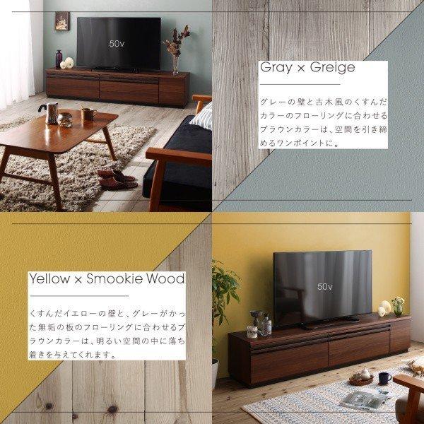 テレビ台 国産 180cm 完成品 テレビボード ローボード 収納 TVボード 日本製 国産 60型 55型 50型 |  | 12