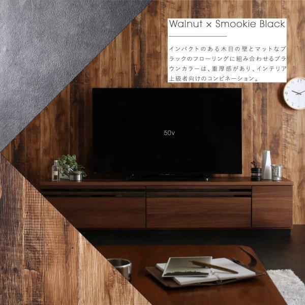 テレビ台 国産 180cm 完成品 テレビボード ローボード 収納 TVボード 日本製 国産 60型 55型 50型 |  | 13