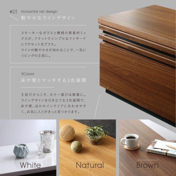 テレビ台 国産 180cm 完成品 テレビボード ローボード 収納 TVボード 日本製 国産 60型 55型 50型 |  | 04