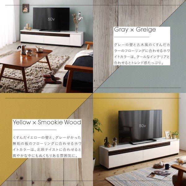 テレビ台 国産 180cm 完成品 テレビボード ローボード 収納 TVボード 日本製 国産 60型 55型 50型 |  | 06