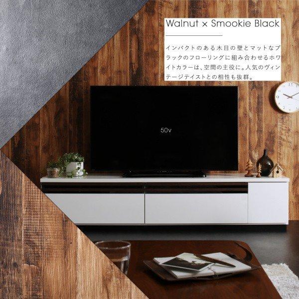 テレビ台 国産 180cm 完成品 テレビボード ローボード 収納 TVボード 日本製 国産 60型 55型 50型 |  | 07