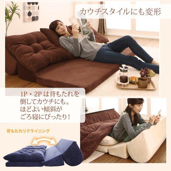 フロアソファ 3人掛け ソファー コーナーソファ L字 ソファ3点セット 1