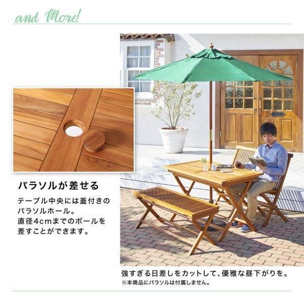 ガーデンテーブル 折りたたみ式 テーブル 幅120 チーク 天然木 ガーデンファニチャー |  | 12