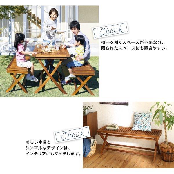 ガーデンテーブル 折りたたみ式 テーブル 幅120 チーク 天然木 ガーデンファニチャー |  | 07