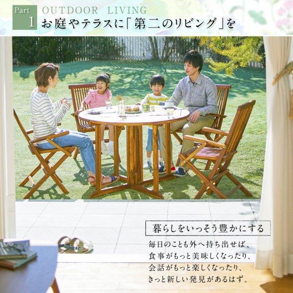 チーク 天然木 ガーデンファニチャー 4点セット(テーブル+チェア2脚+背付ベンチ1脚) チェア肘無 幅110 |  | 04