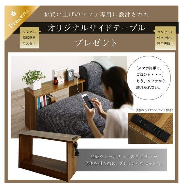 ユニットソファ 4人掛け ソファー ソファ＆オットマンセット ラージ