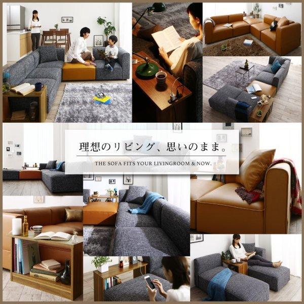 ユニットソファ 1人掛け ソファー : LANRANヤフー店 - 通販 - Yahoo