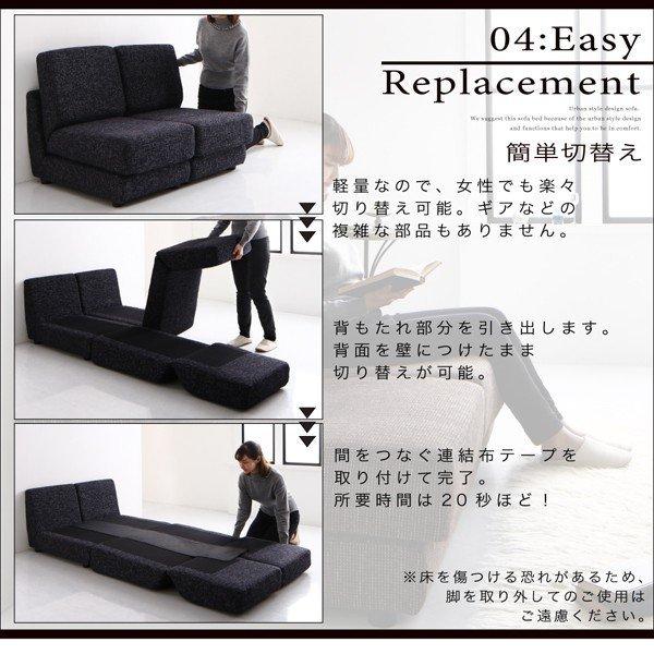 ソファベッド 120cm モダンデザイン |  | 10